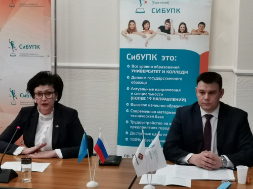Современные проблемы государства и права обсудили на площадке международной конференции в СибУПК