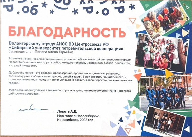 Рисунок4.jpg