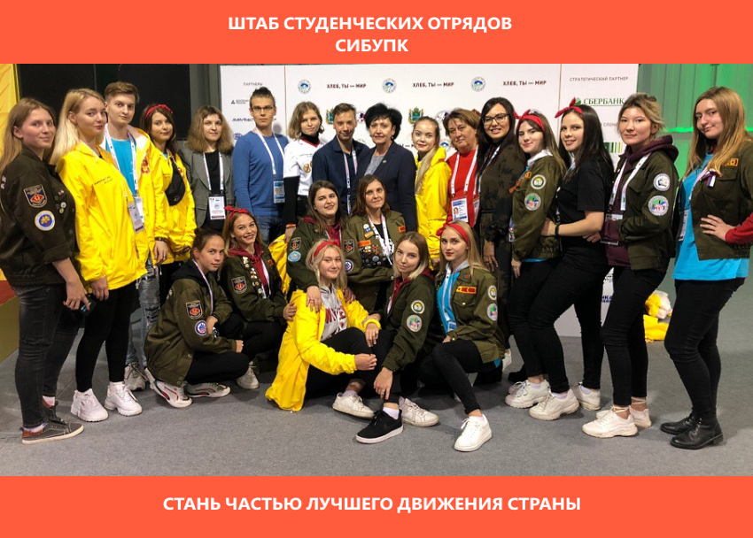 главное