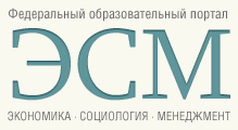 logo-ECSocMan.gif