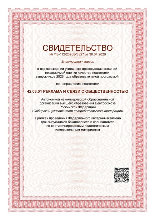 Рисунок16.jpg
