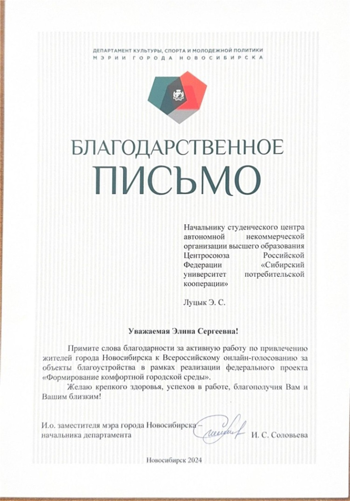 Рисунок11.jpg