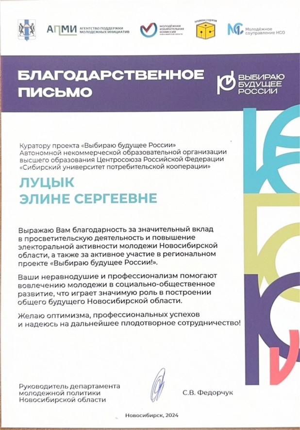 Рисунок7.jpg