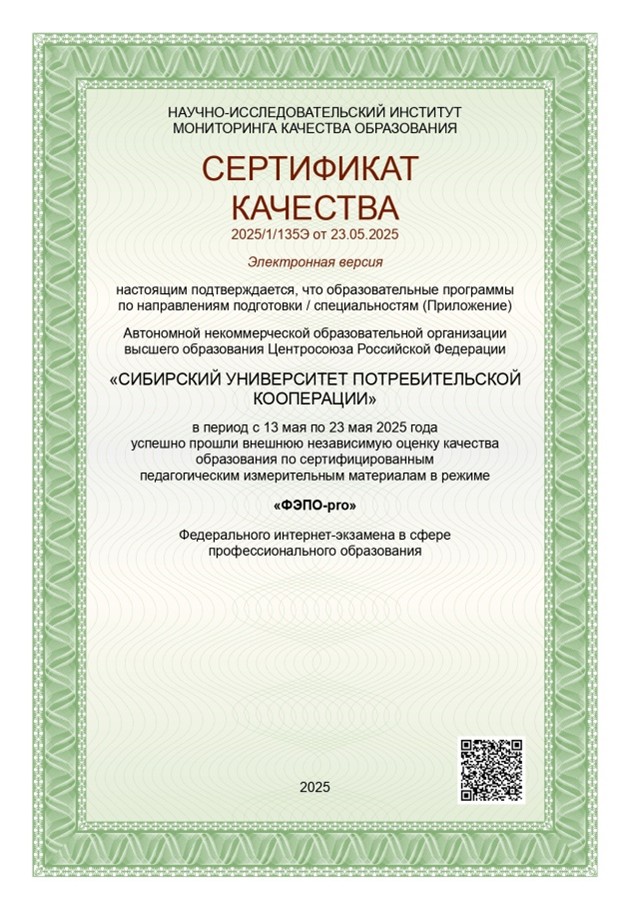 Рисунок1.jpg