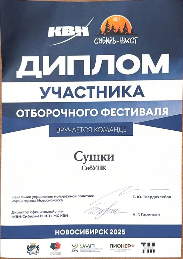 Рисунок12.jpg