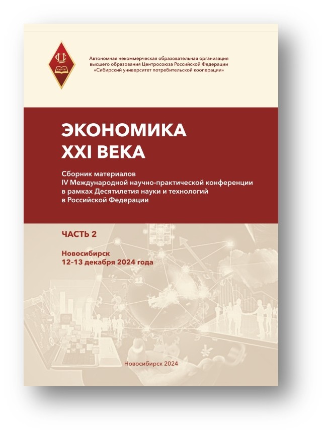 Рисунок1.jpg