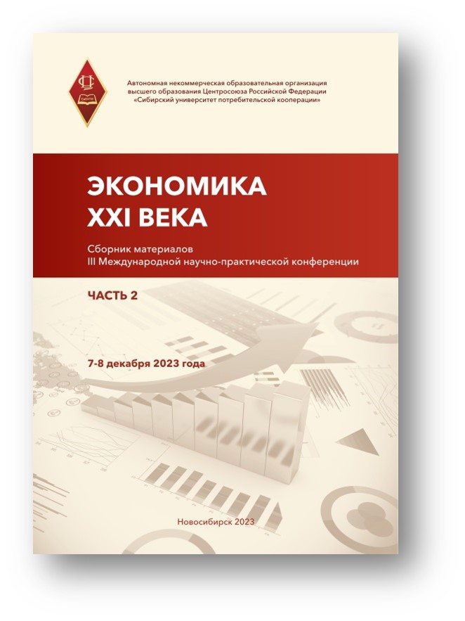 Рисунок2.jpg