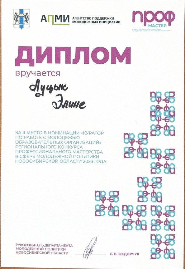 Рисунок2.jpg