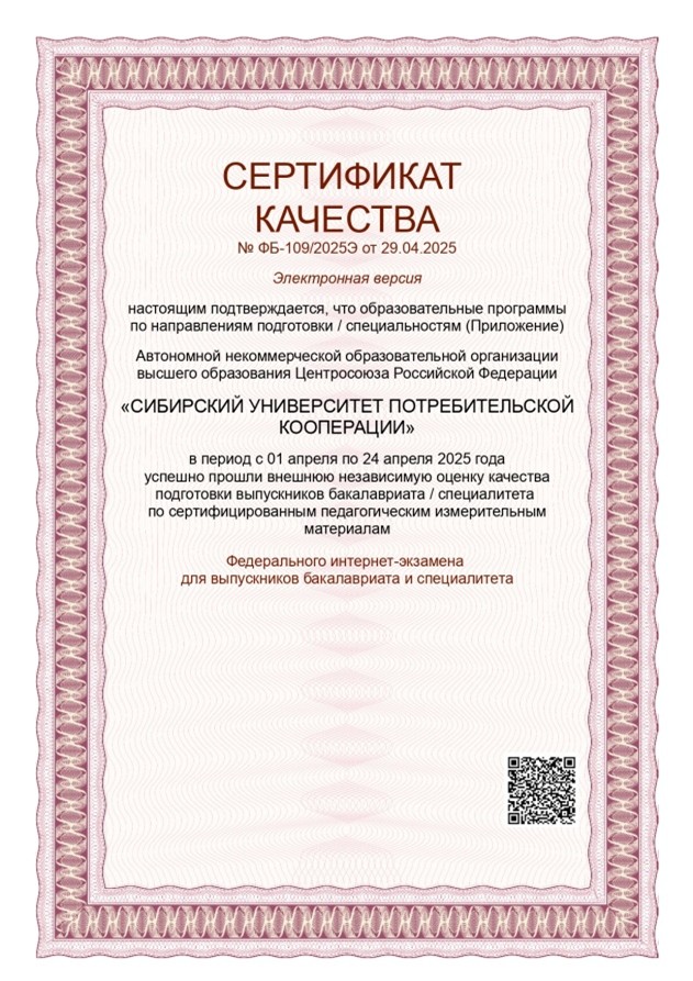 Рисунок10.jpg