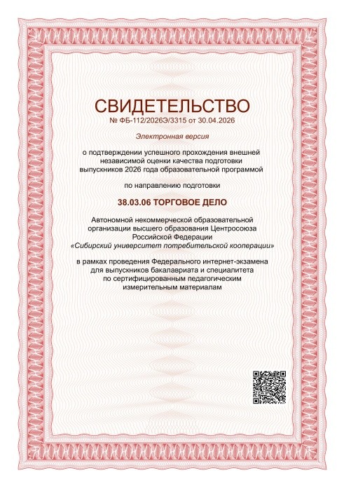 Рисунок15.jpg
