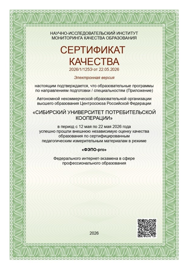 Рисунок1.jpg