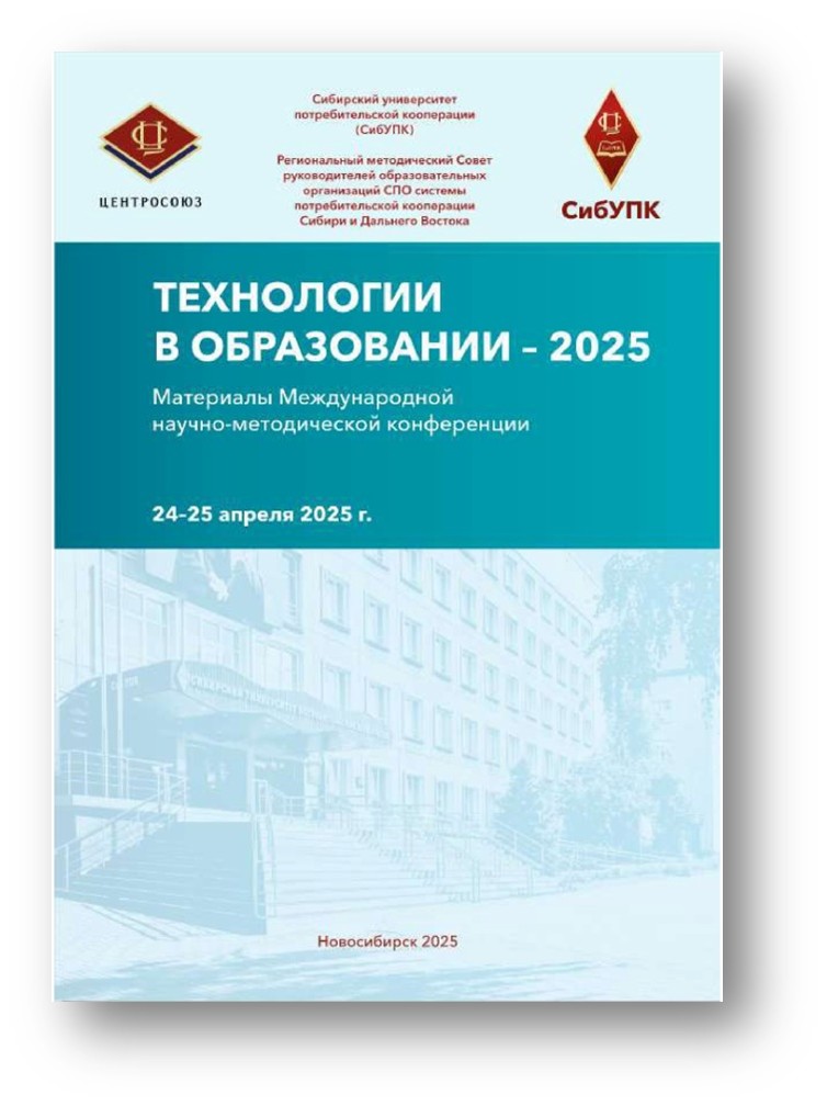 Рисунок1.jpg