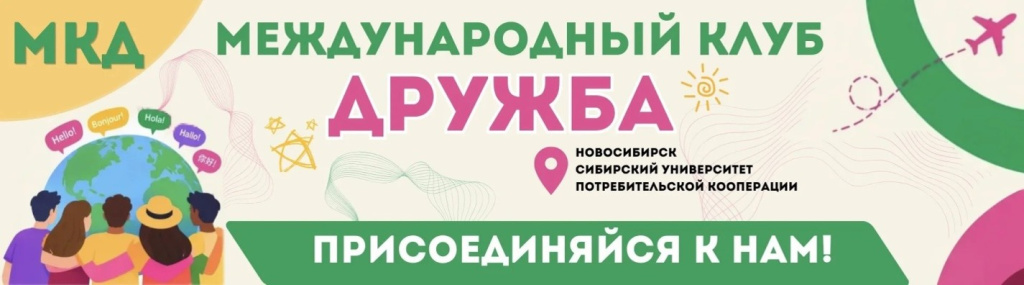 Рисунок71.jpg