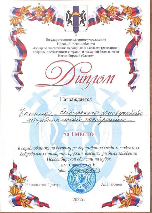 Рисунок1.jpg
