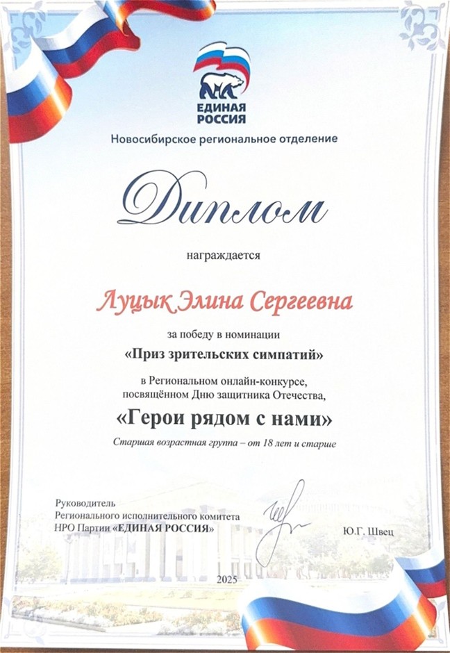 Рисунок13.jpg