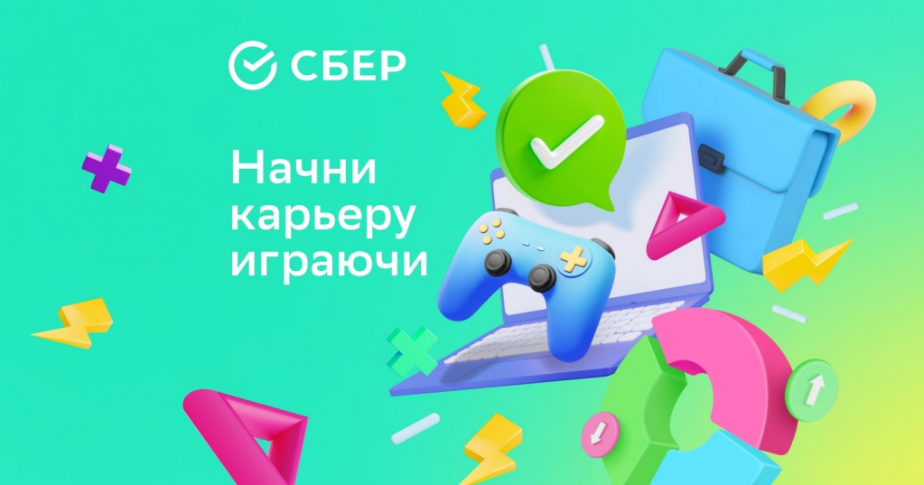 Рисунок1.jpg