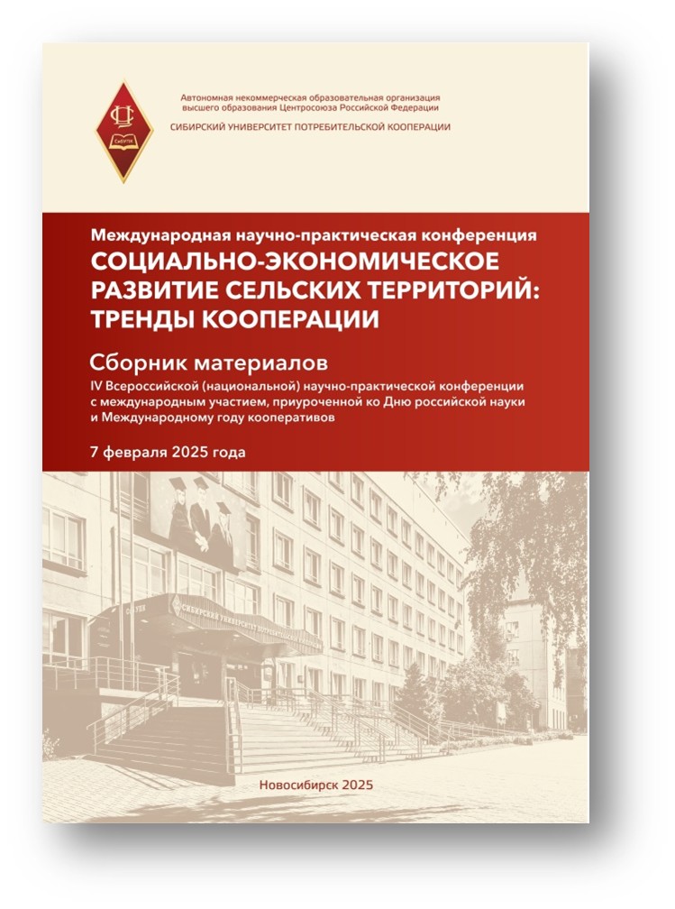 Рисунок2.jpg
