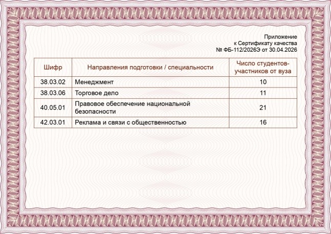Рисунок12.jpg