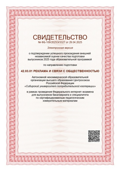 Рисунок13.jpg