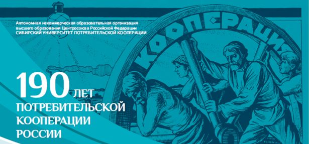 Рисунок1_1.jpg Рисунок1_1.jpg