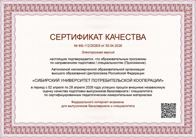 Рисунок11.jpg