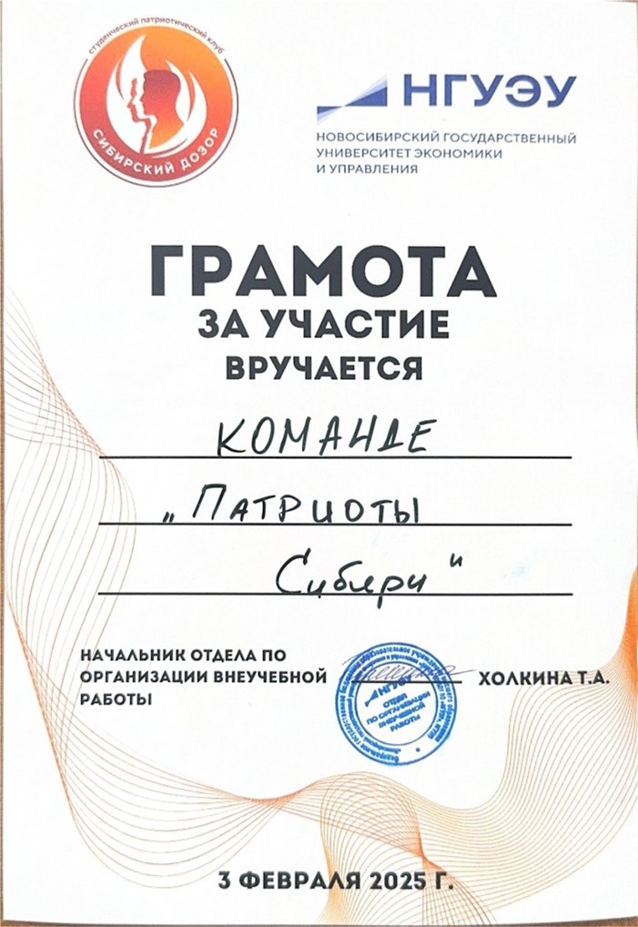 Рисунок14.jpg