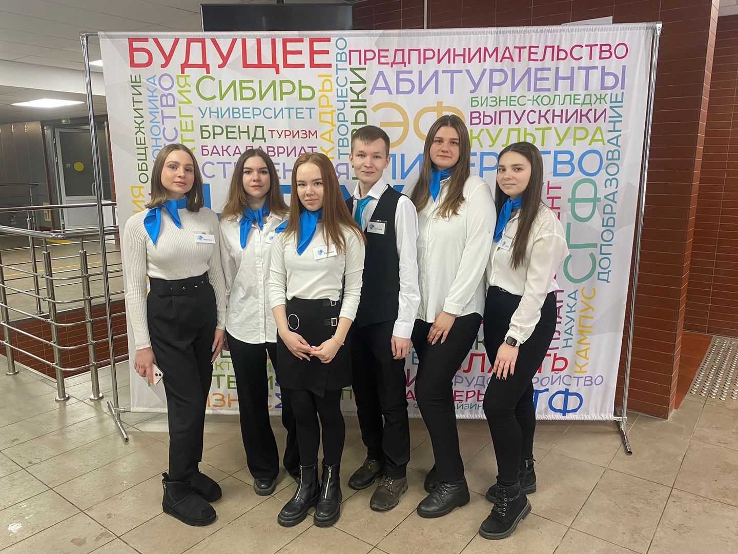 Видеоролик, созданный студентами СибУПК в ходе участия в Кейс-чемпионате "Муници