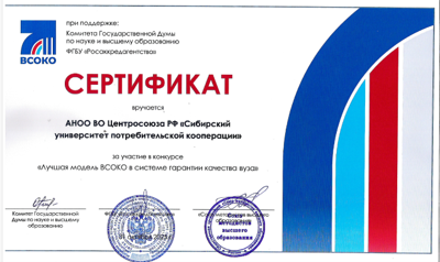 Рисунок23.png