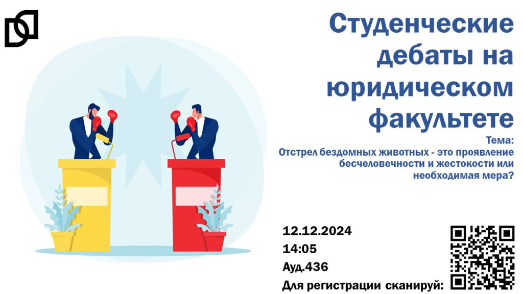 Слайд1_1.jpg