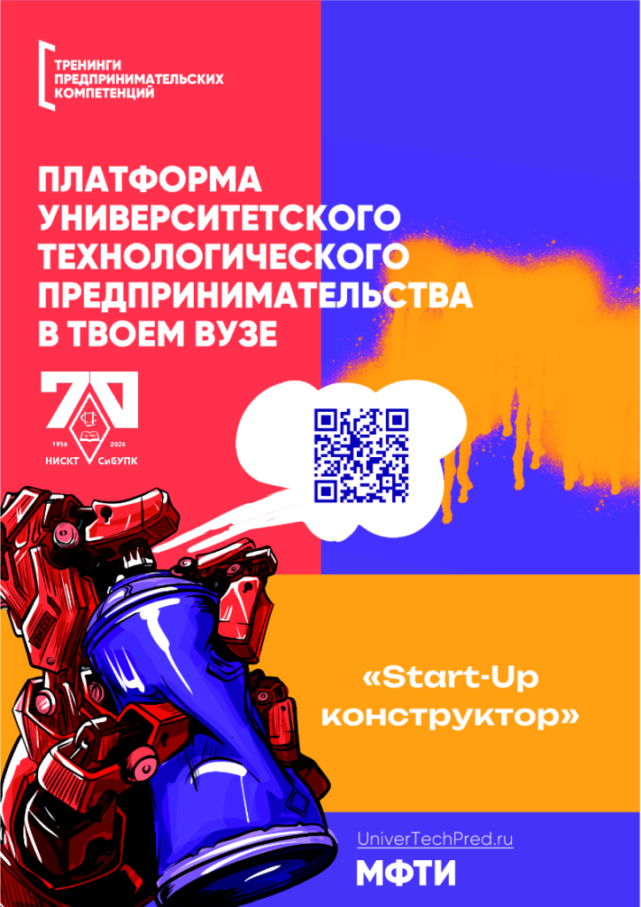 Вертикальная афиша.png