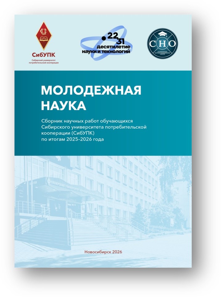 Рисунок1.jpg