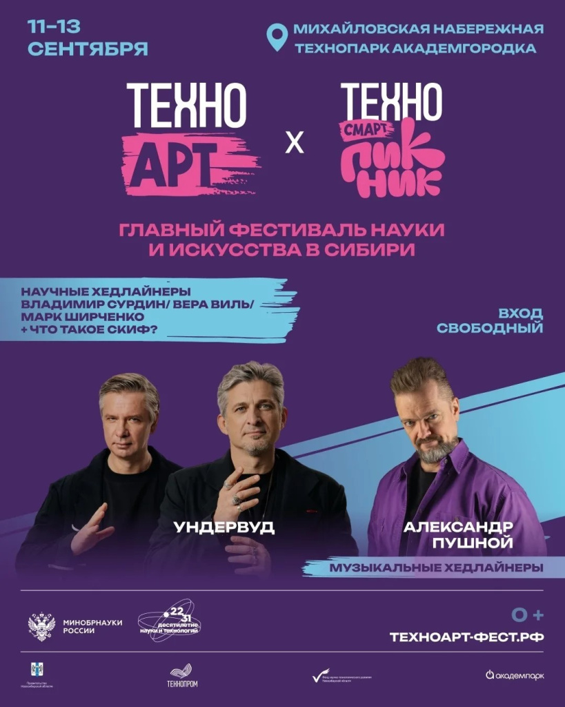 ывпрыр.jpg