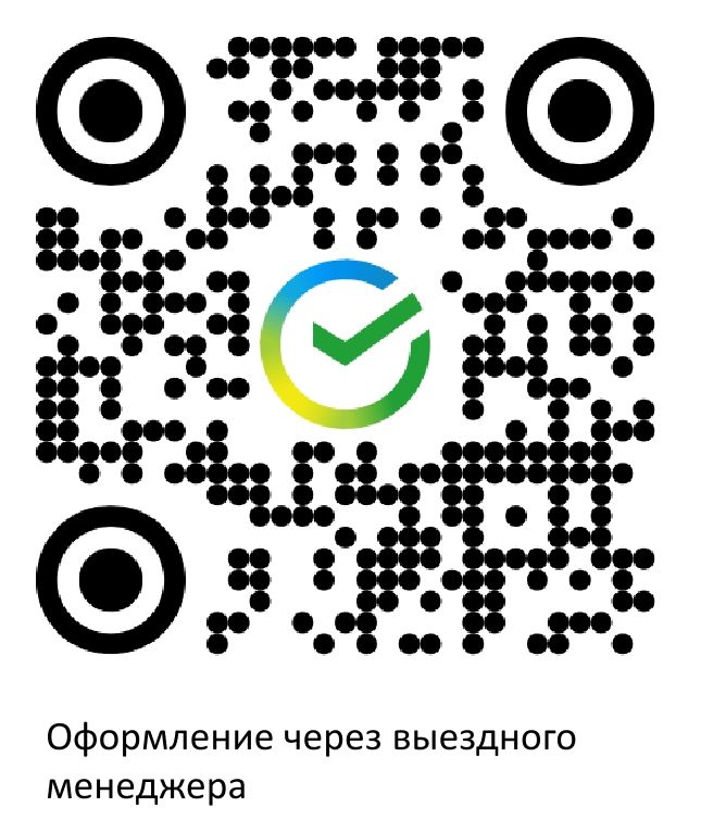 qr2.jpg