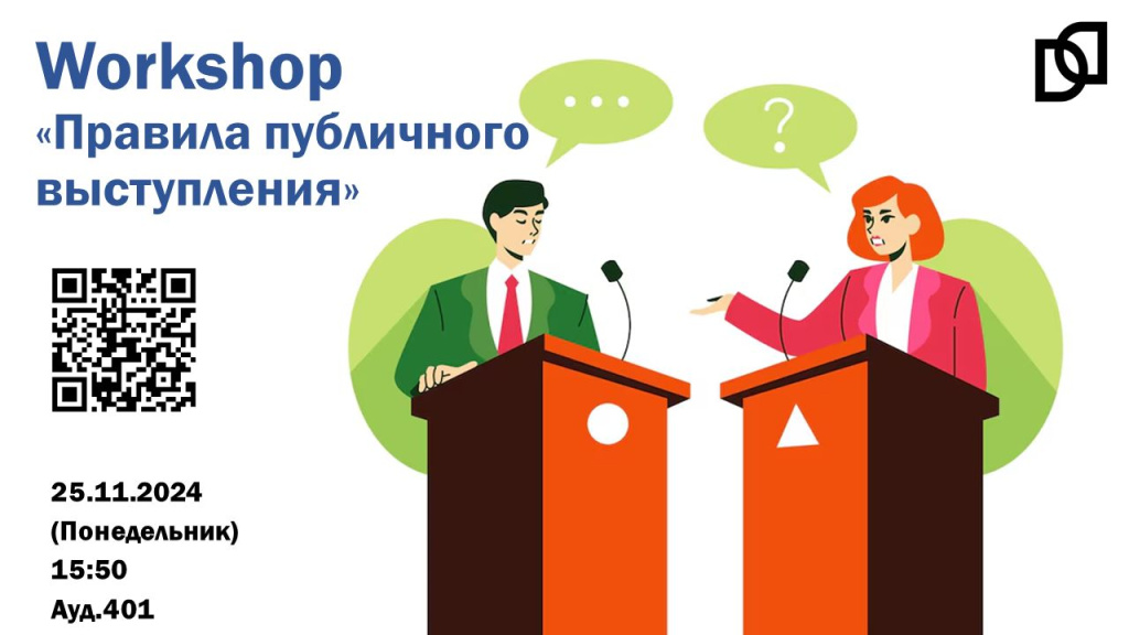 Слайд2_1.jpg