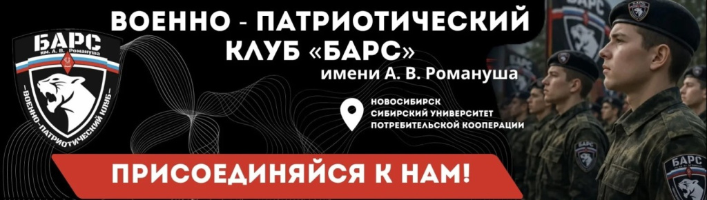 Рисунок38.jpg
