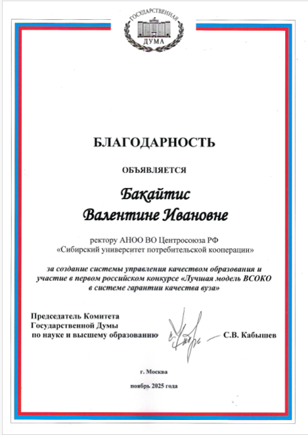 Рисунок22.png
